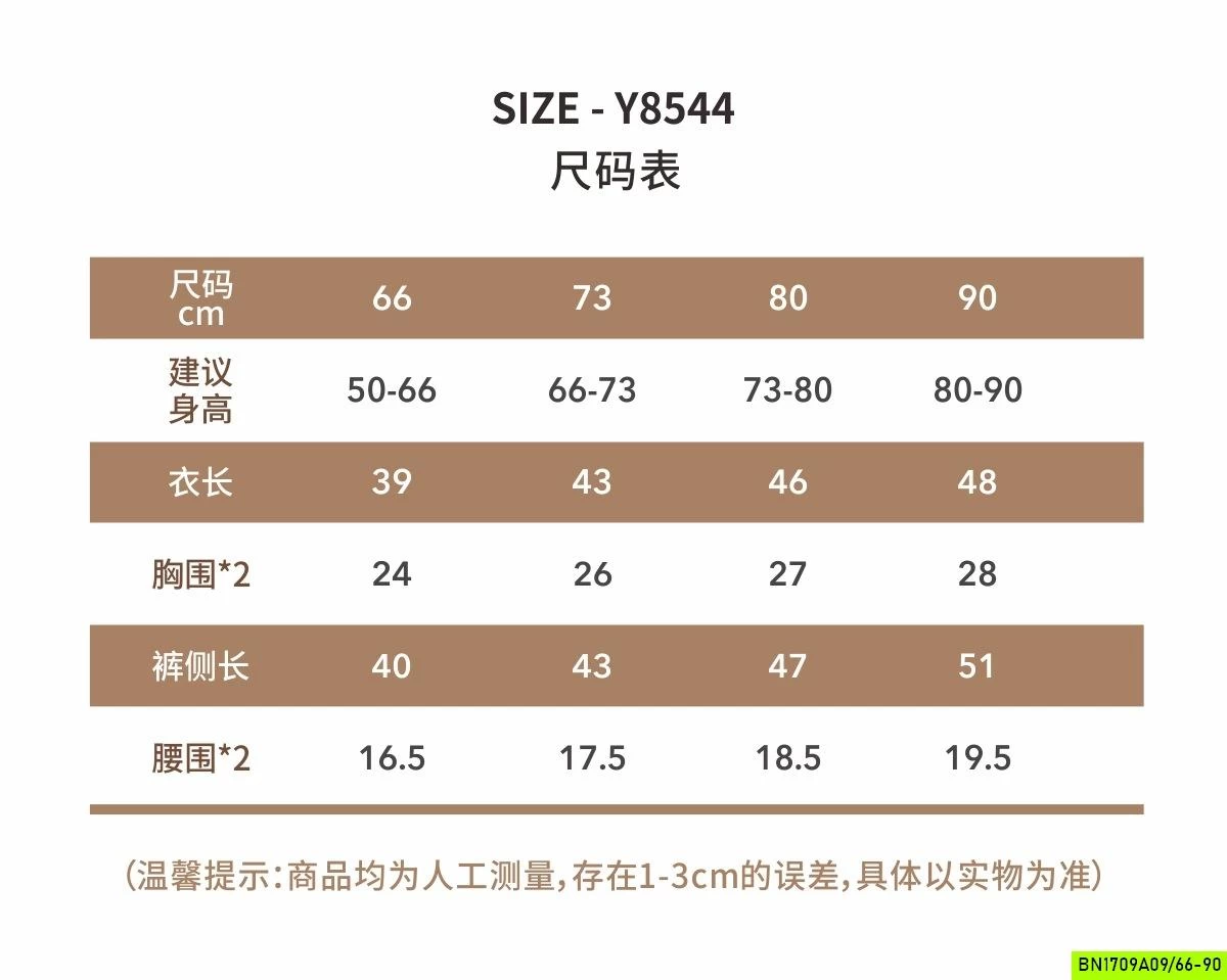 SET BODY COTTON GÂN 3 CHI TIẾT