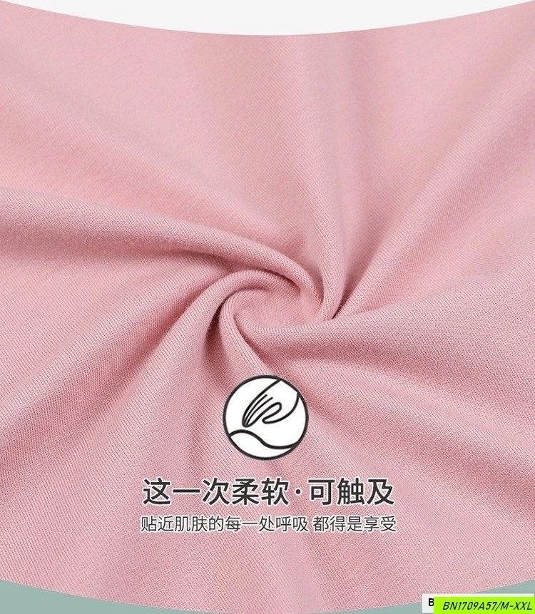 BỘ COTTON NỮ MẶC NHÀ CC