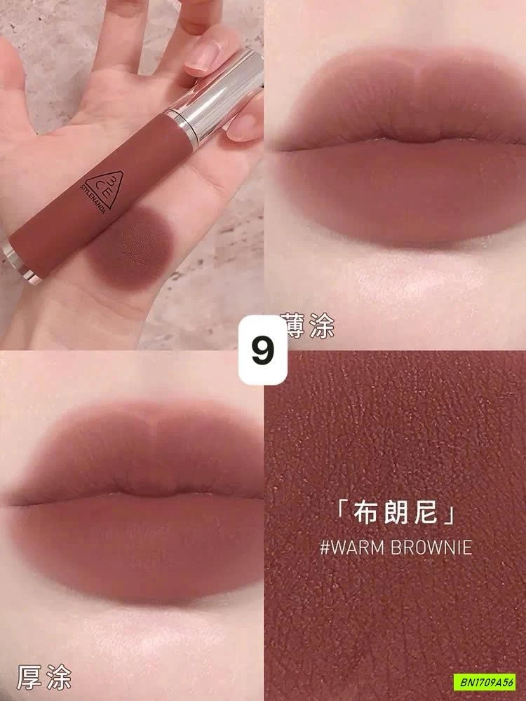 SON BÙN 3CE HOT HIT