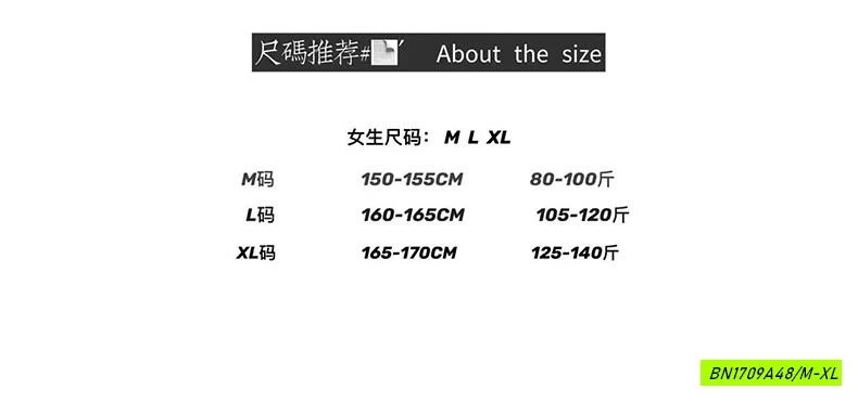 BỘ THUN LẠNH GẤU