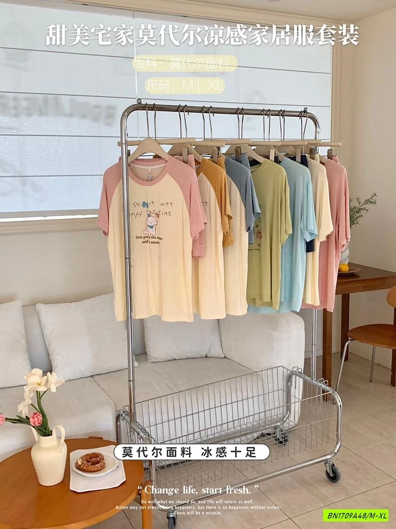 BỘ THUN LẠNH GẤU