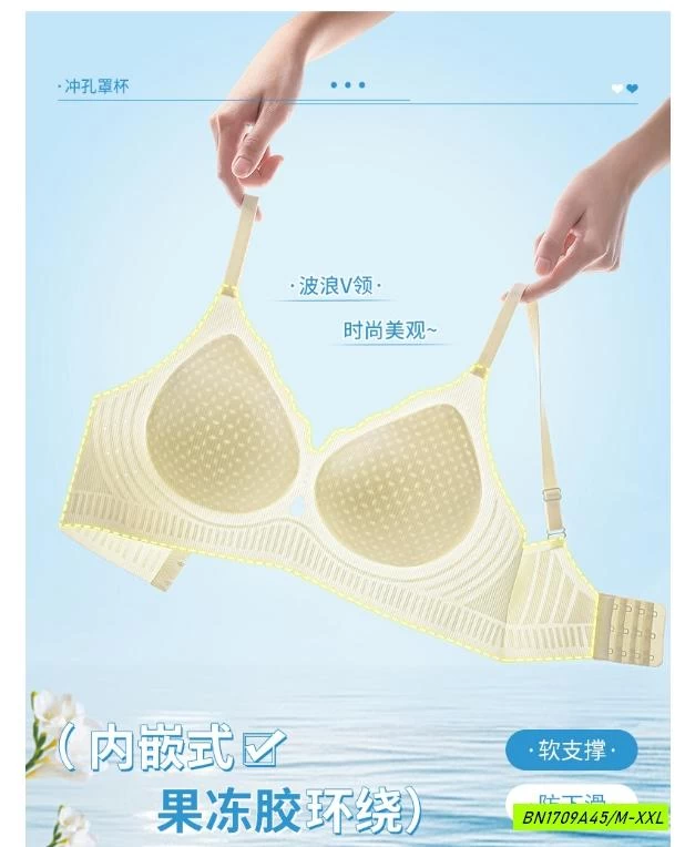 BRA THÔNG HƠI BĂNG LẠNH