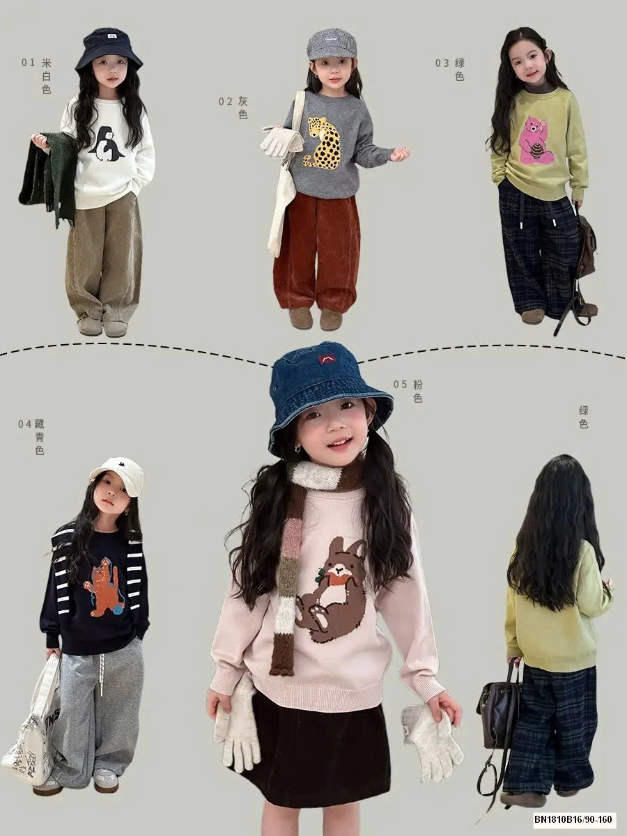 ÁO LEN DỆT KIM ĐỘNG VẬT AMBB 25G172