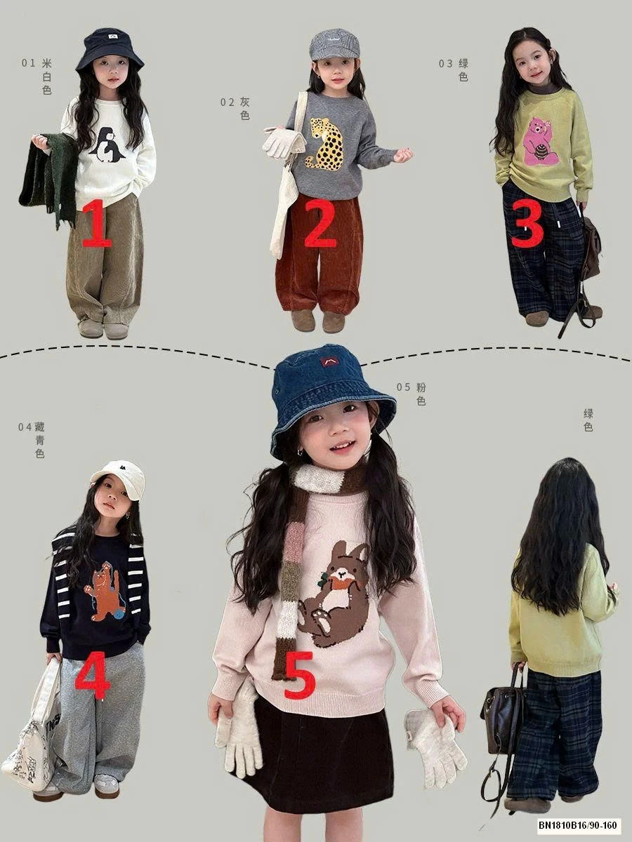 ÁO LEN DỆT KIM ĐỘNG VẬT AMBB 25G172