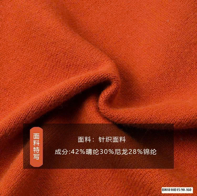 ÁO LEN CAM BÉ GÁI AMBB 25G091