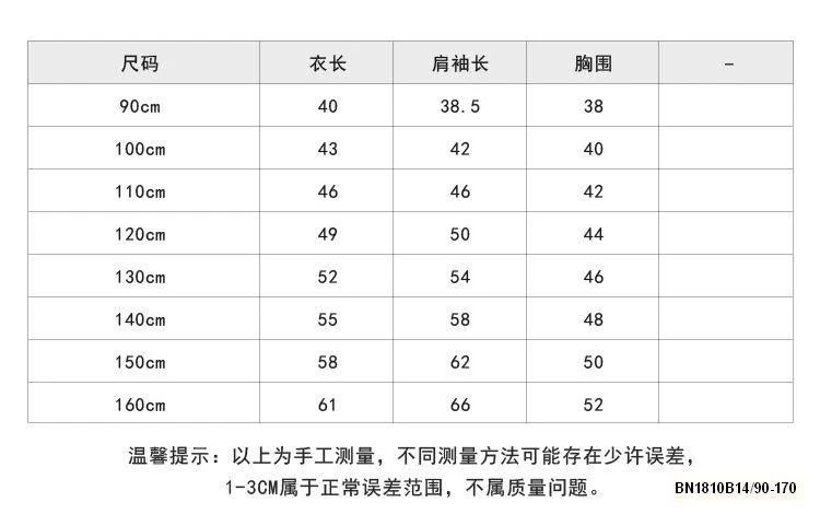 ÁO THUN DÀI TAY AMBB SỐ 98