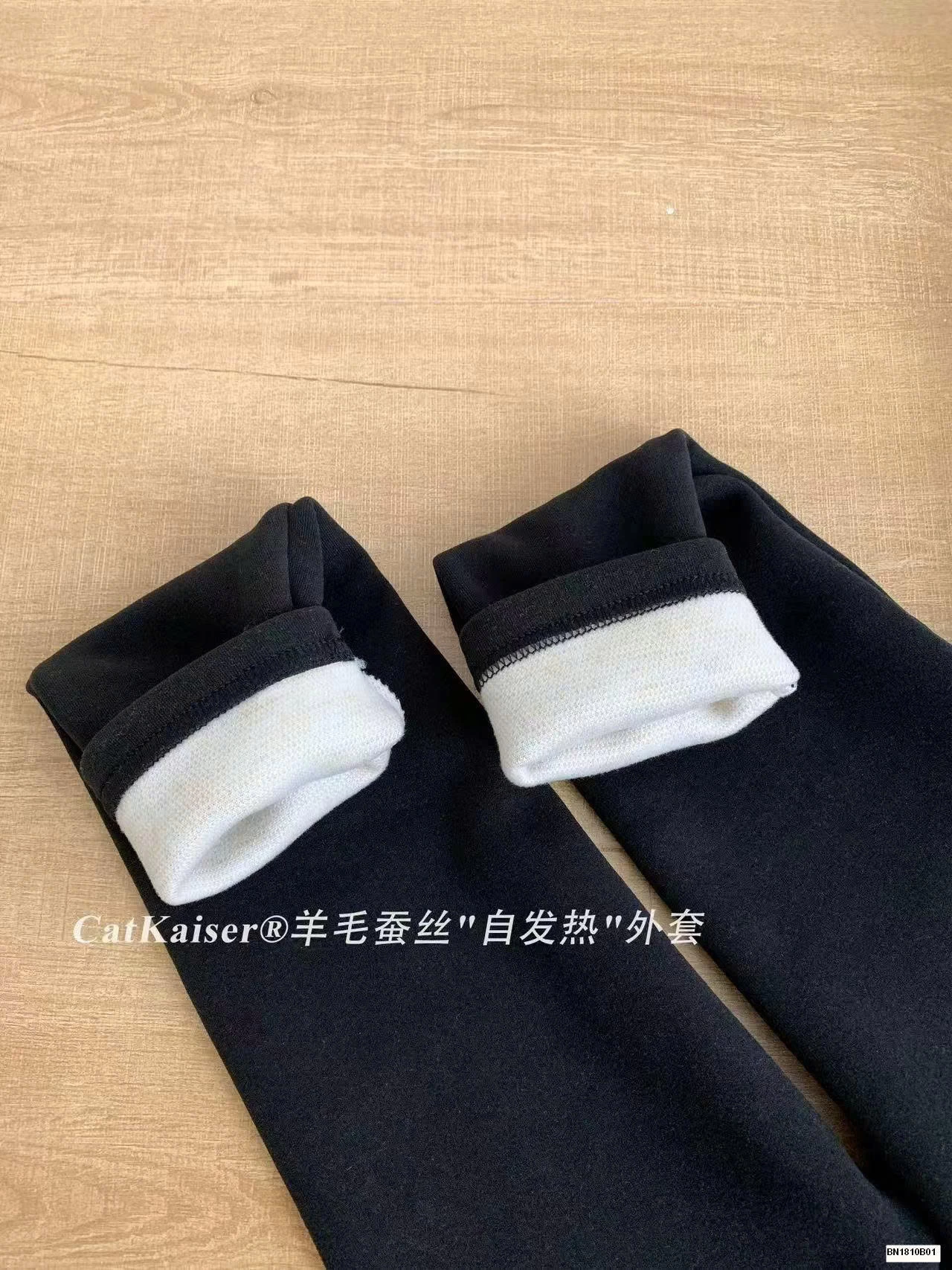 ÁO KHOÁC KÉO KHÓA CATKAISER