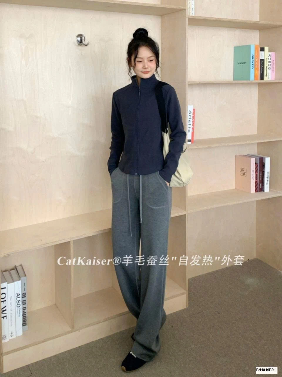 ÁO KHOÁC KÉO KHÓA CATKAISER