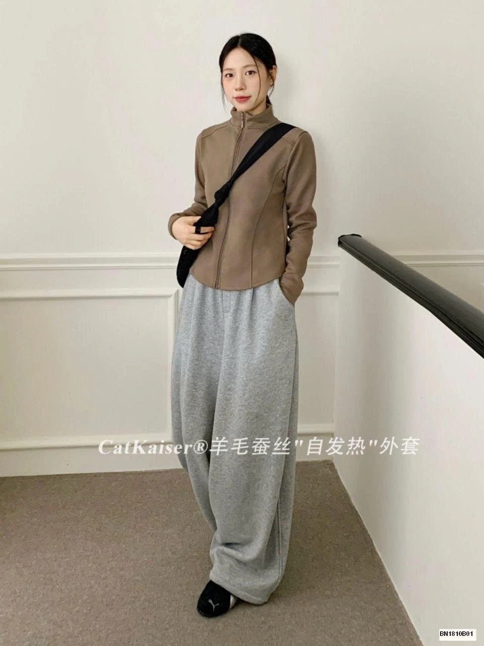 ÁO KHOÁC KÉO KHÓA CATKAISER