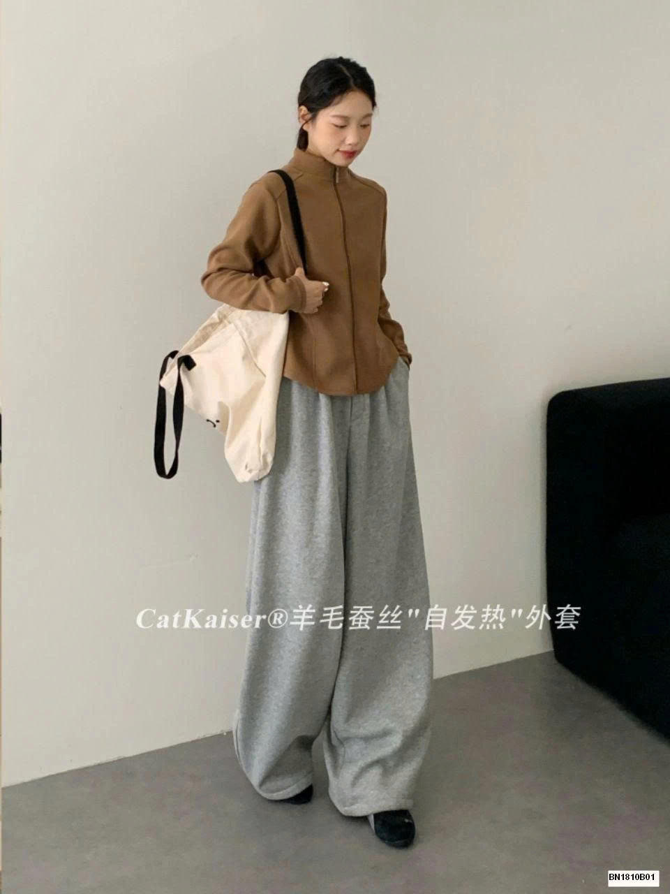 ÁO KHOÁC KÉO KHÓA CATKAISER