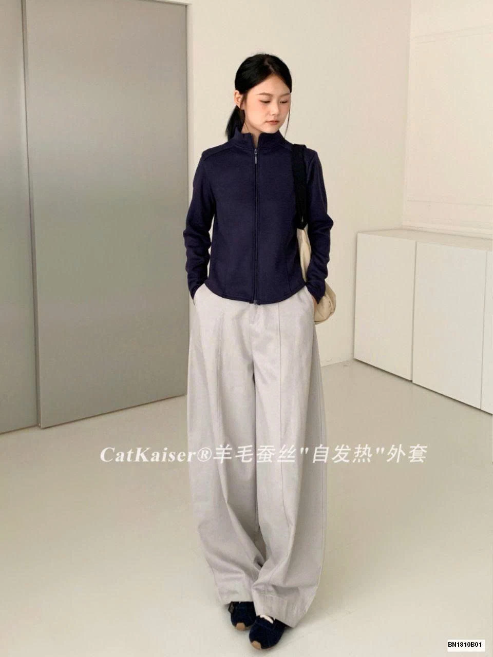 ÁO KHOÁC KÉO KHÓA CATKAISER