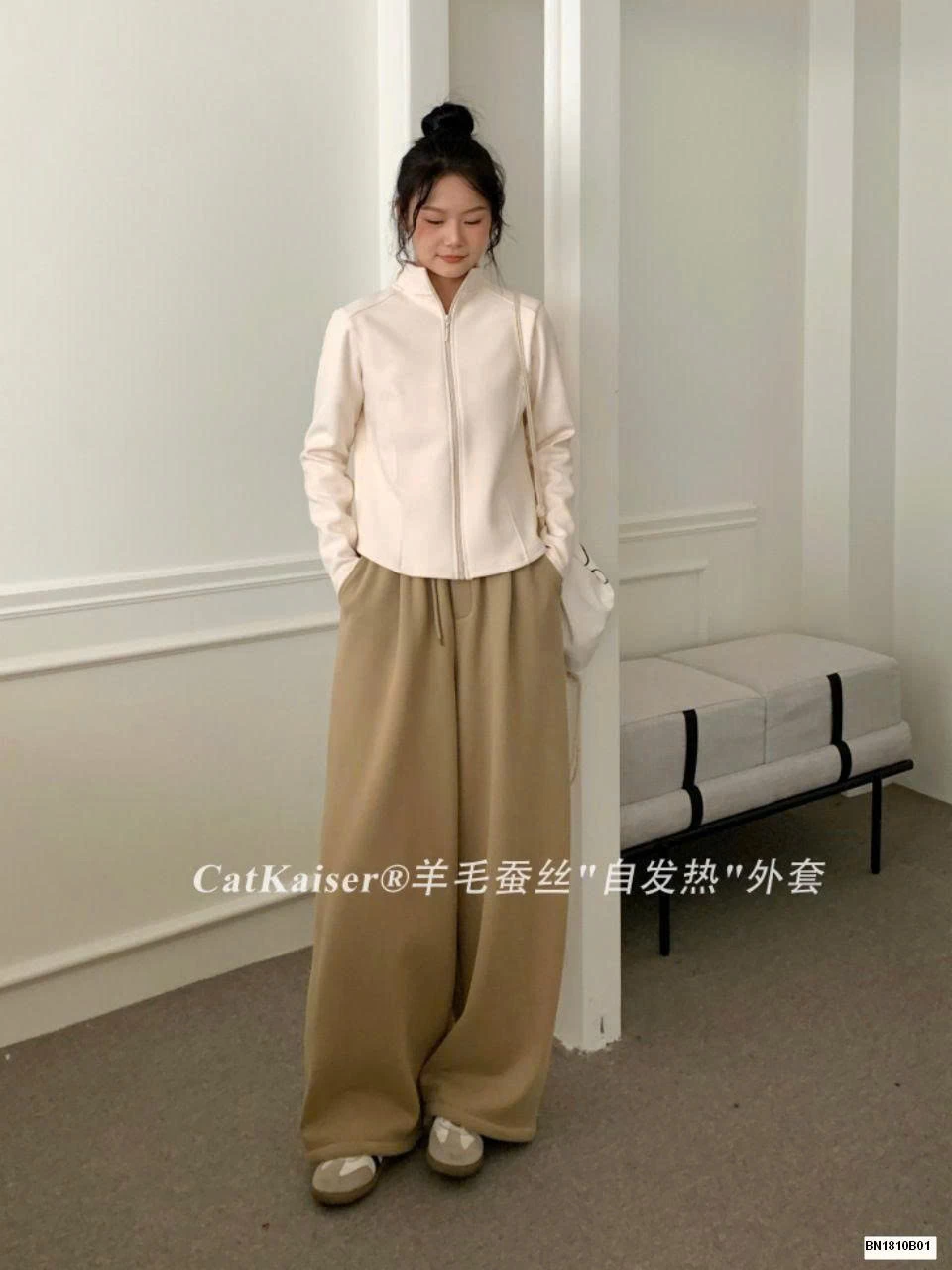 ÁO KHOÁC KÉO KHÓA CATKAISER