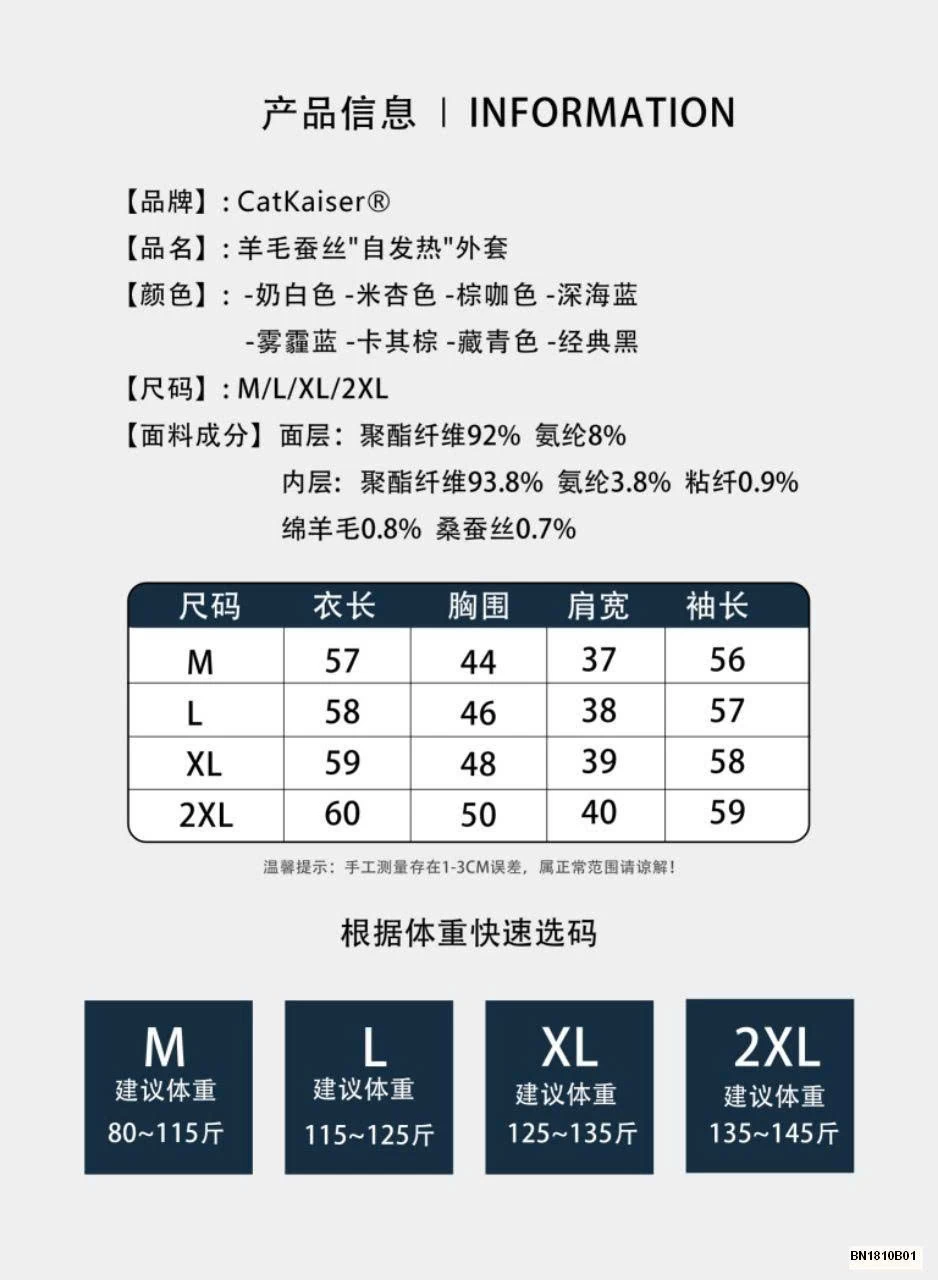 ÁO KHOÁC KÉO KHÓA CATKAISER