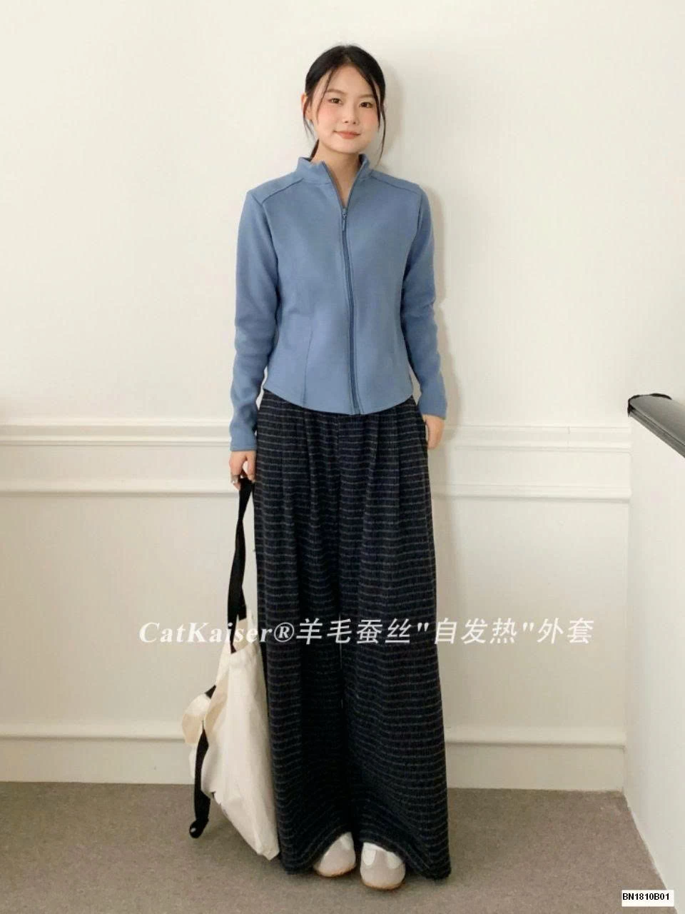 ÁO KHOÁC KÉO KHÓA CATKAISER