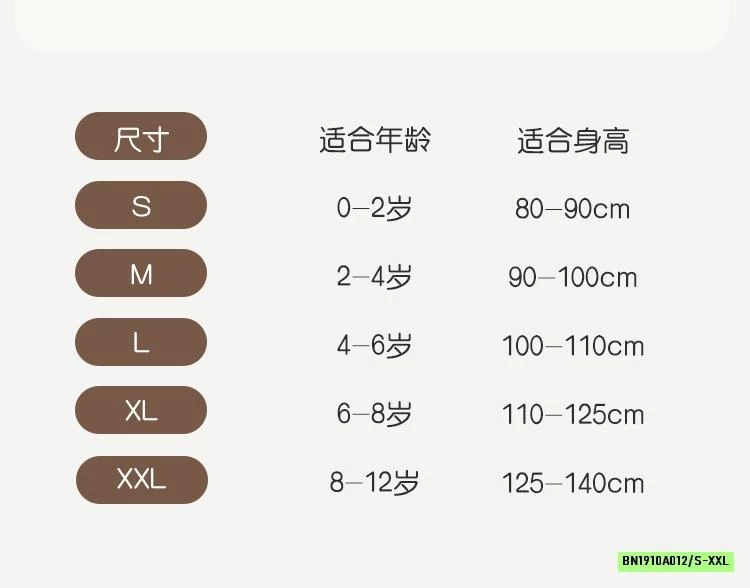 QUẦN TẤT LIỀN BÀN LÓT NHUNG DÀY