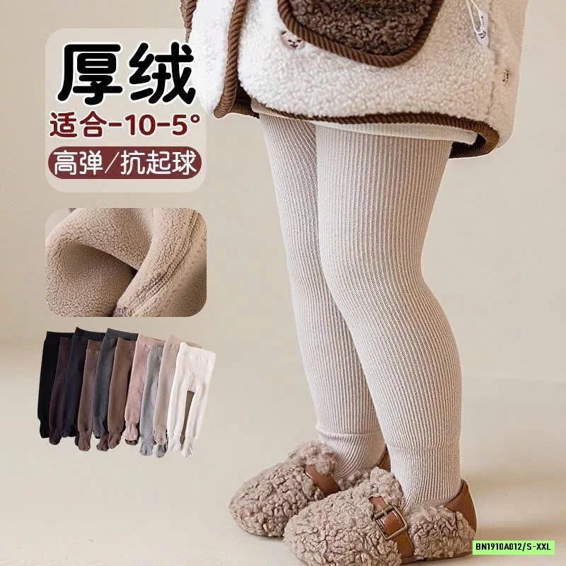 QUẦN TẤT LIỀN BÀN LÓT NHUNG DÀY