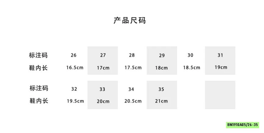 SANDAL TANG ĐÁ GẮN NGỌC