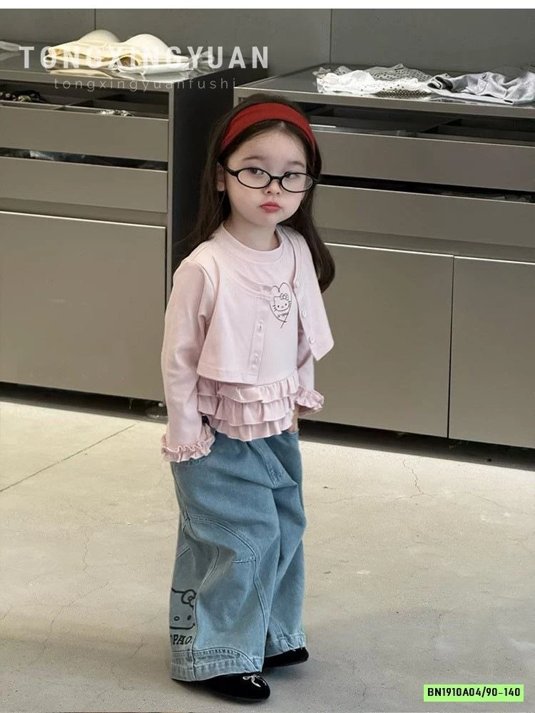 ÁO THUN HỒNG VIỀN BÈO GIẢ 2 LỚP