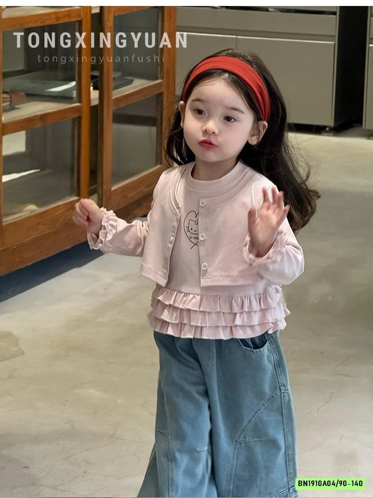 ÁO THUN HỒNG VIỀN BÈO GIẢ 2 LỚP