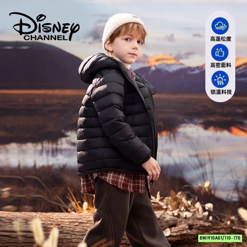 KHOÁC PHAO DISNEY