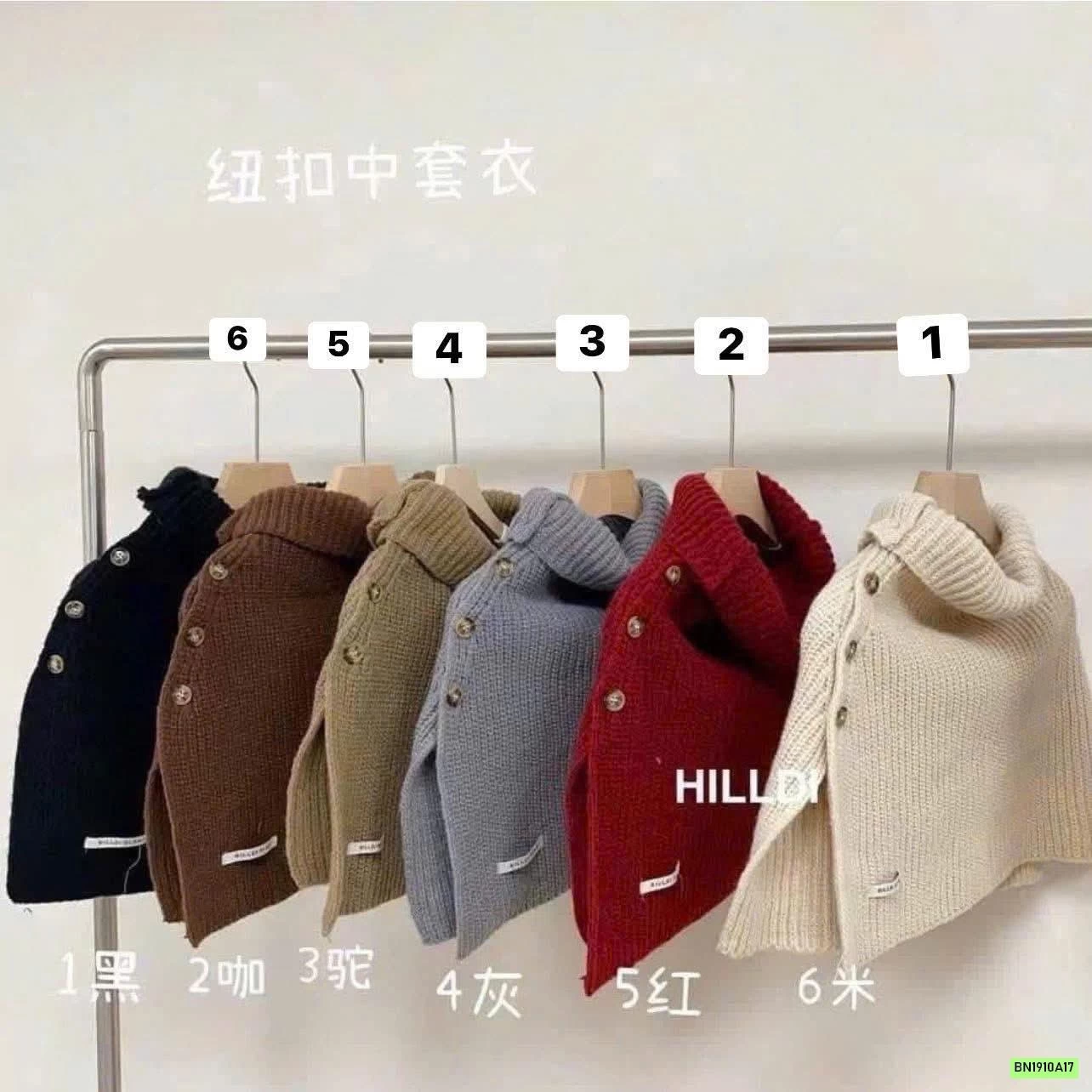 CHOÀNG LEN CÚC MẸ BÉ