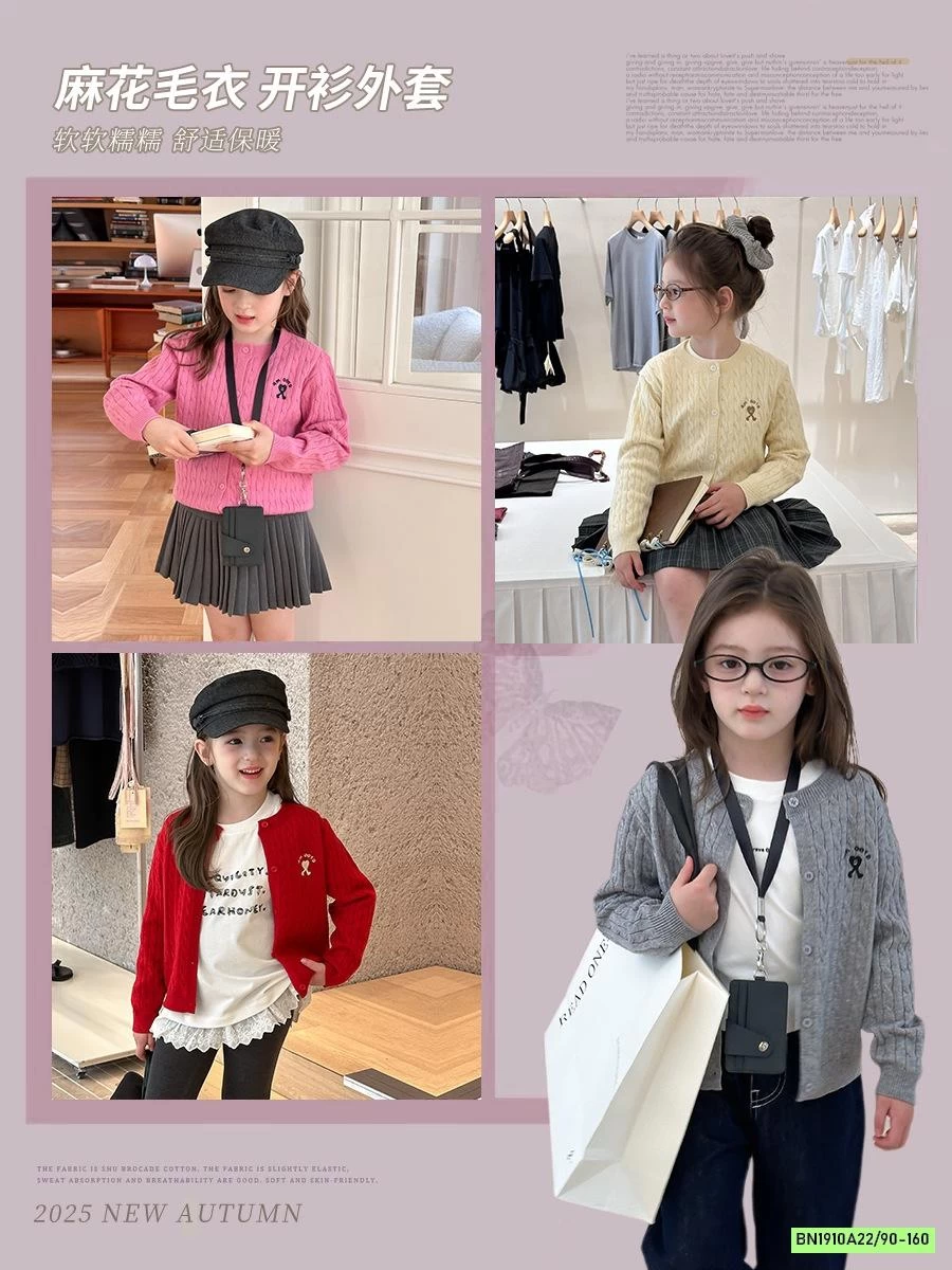 KHOÁC LEN LOGO TRÁI TIM 25G096 AMBB