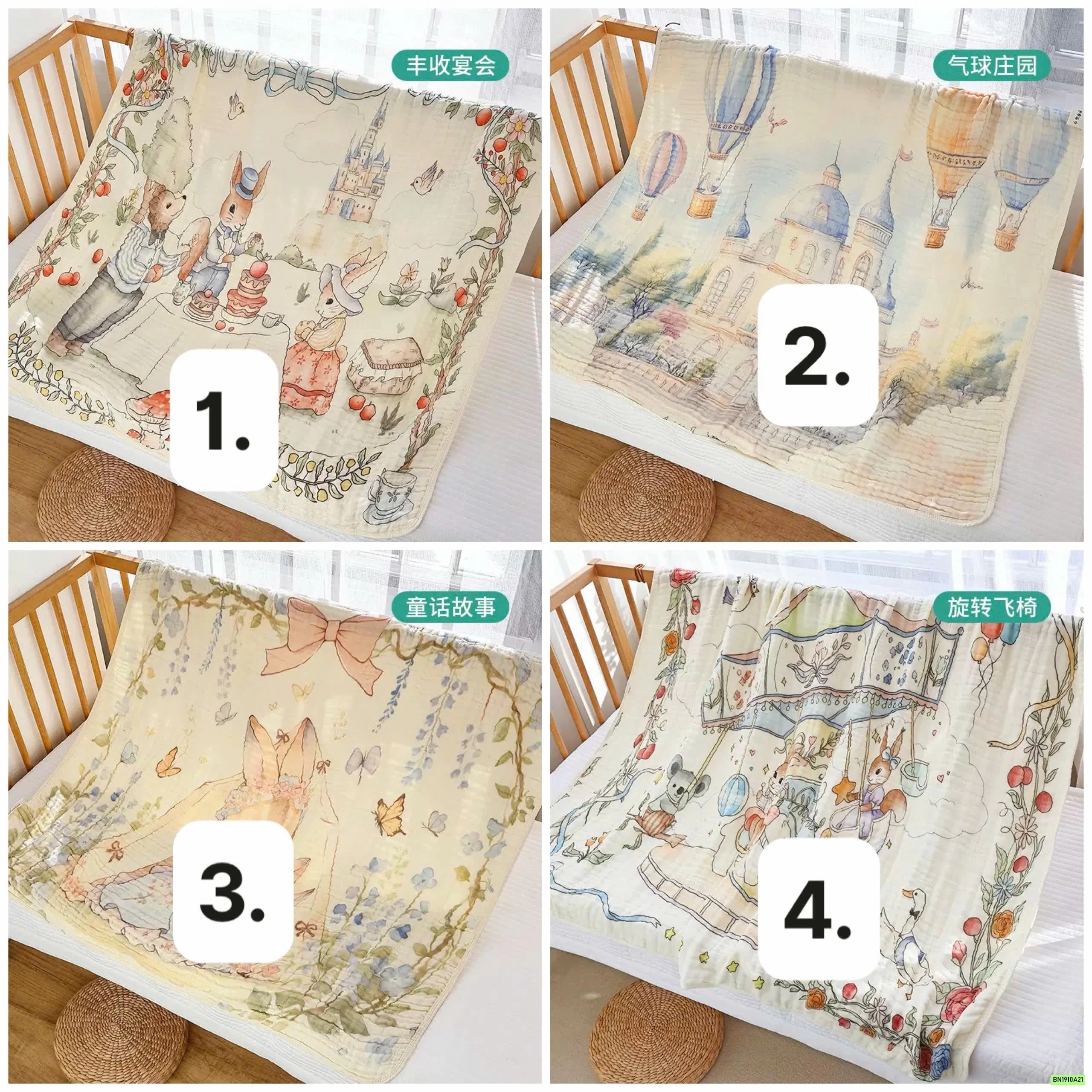 KHĂN TẮM XÔ ĐŨI CAO CẤP VINTAGE