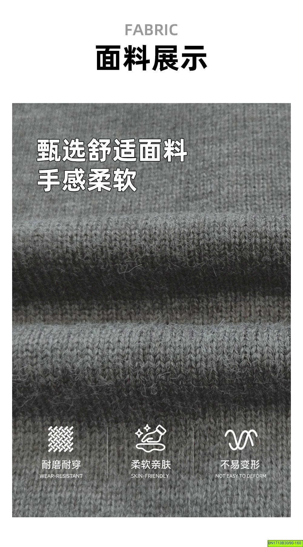 CARDIGAN CỔ TRÒNG THÊU CHỮ