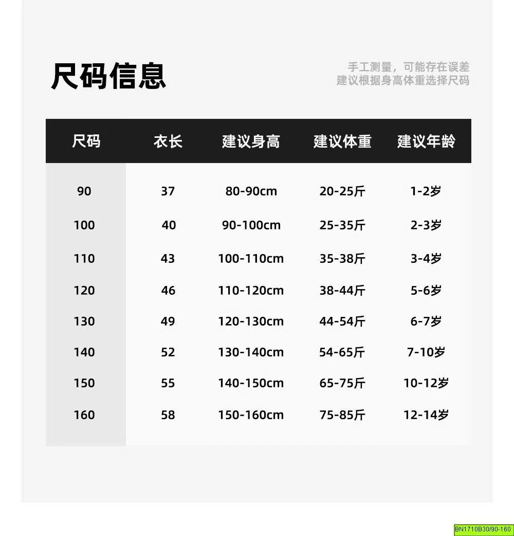 CARDIGAN CỔ TRÒNG THÊU CHỮ