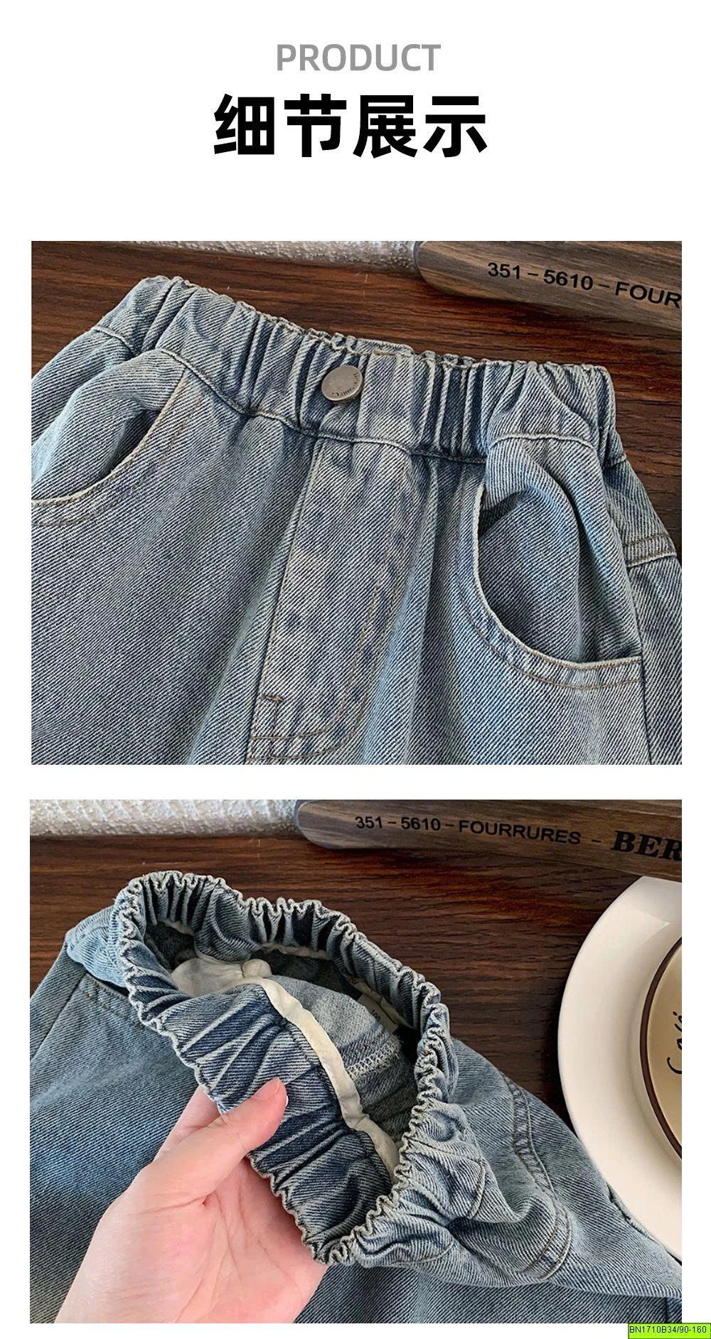 QUẦN JEAN BẠC MÀU BASIC