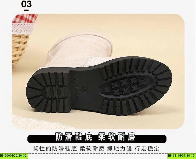 BOOT DA LỘN CAO CỔ
