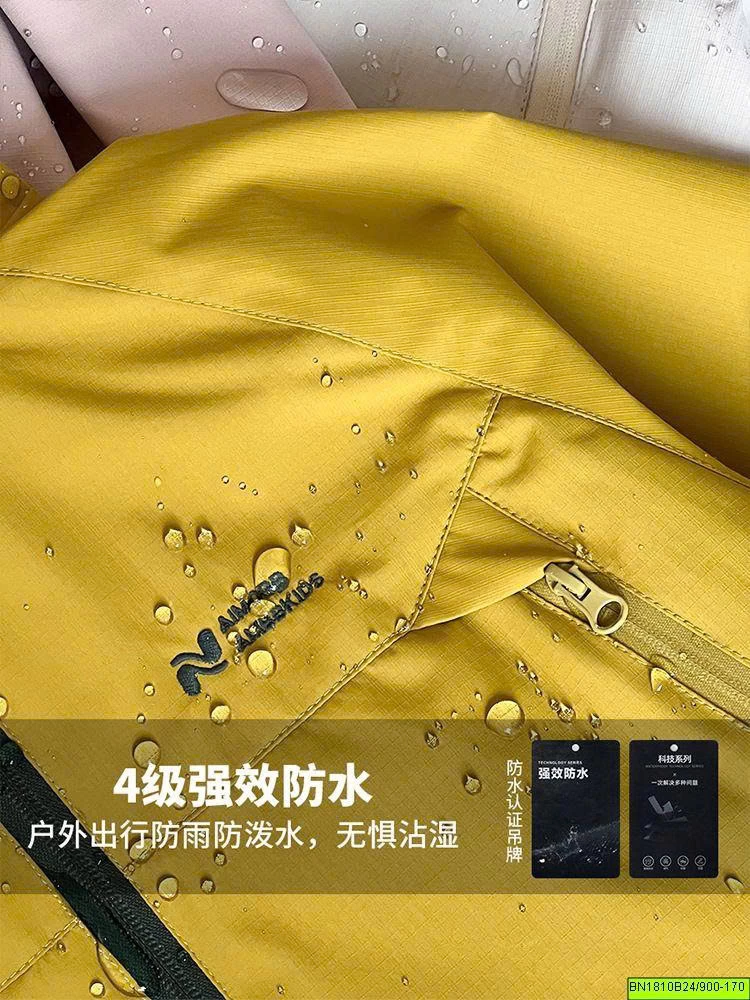 ÁO KHOÁC GIÓ TRƠN MÀU CAO CẤP  AMBB 25G005