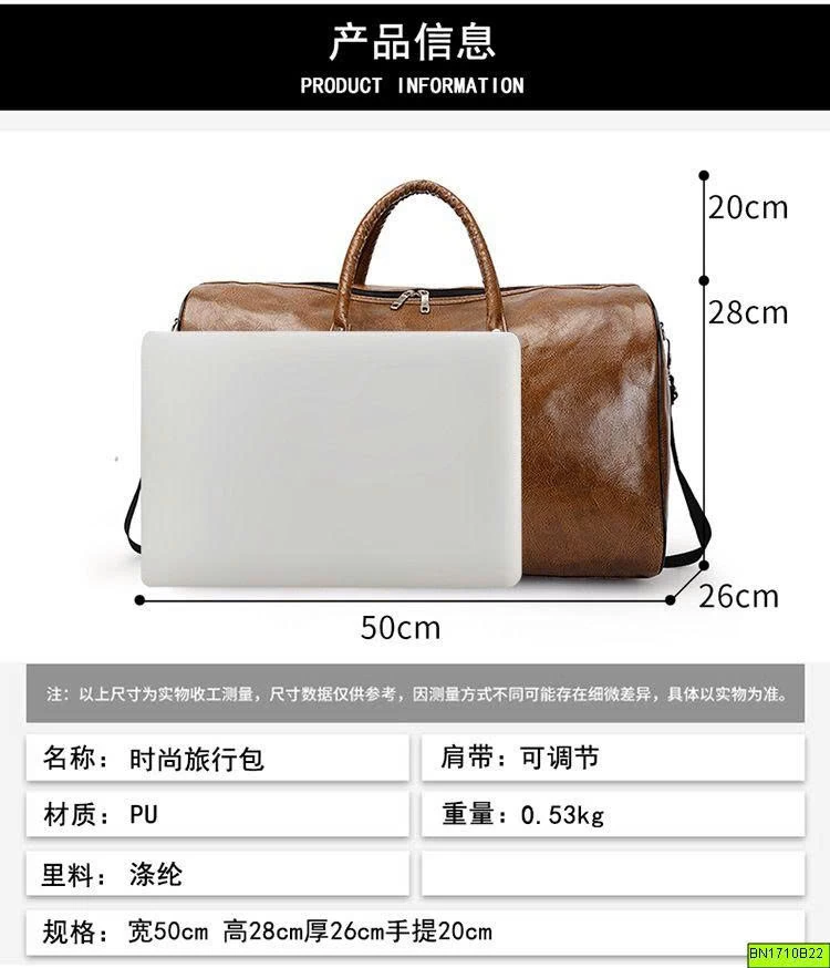 TÚI DU LỊCH DA MỀM PU