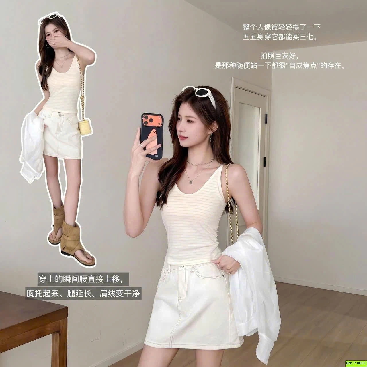 ÁO HAI DÂY KẺ NGANG CÓ ĐỆM NGỰC