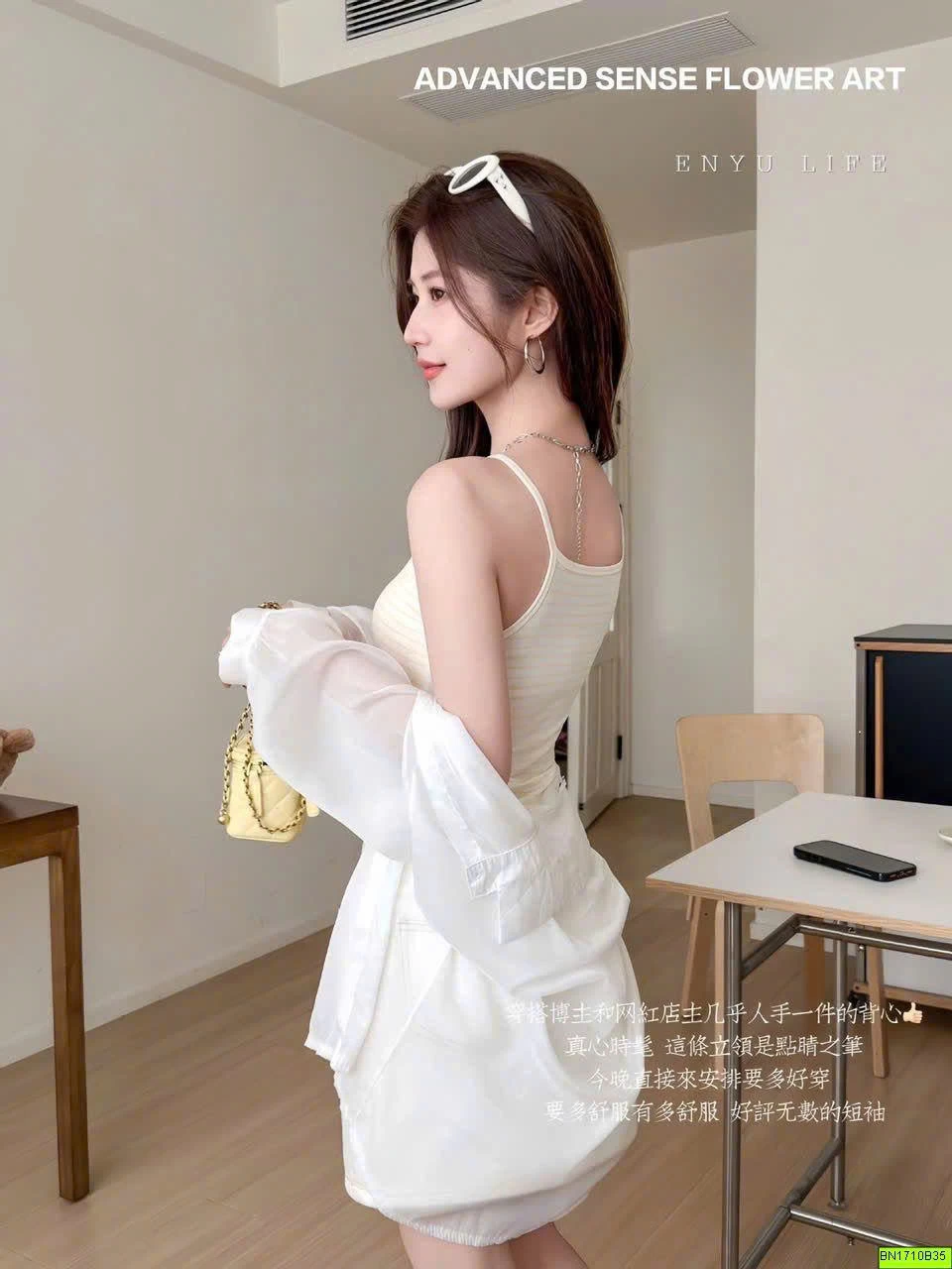ÁO HAI DÂY KẺ NGANG CÓ ĐỆM NGỰC