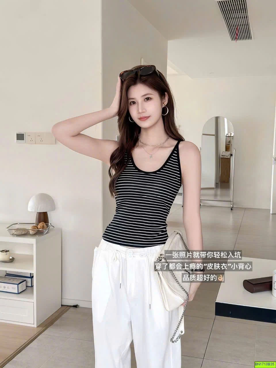 ÁO HAI DÂY KẺ NGANG CÓ ĐỆM NGỰC