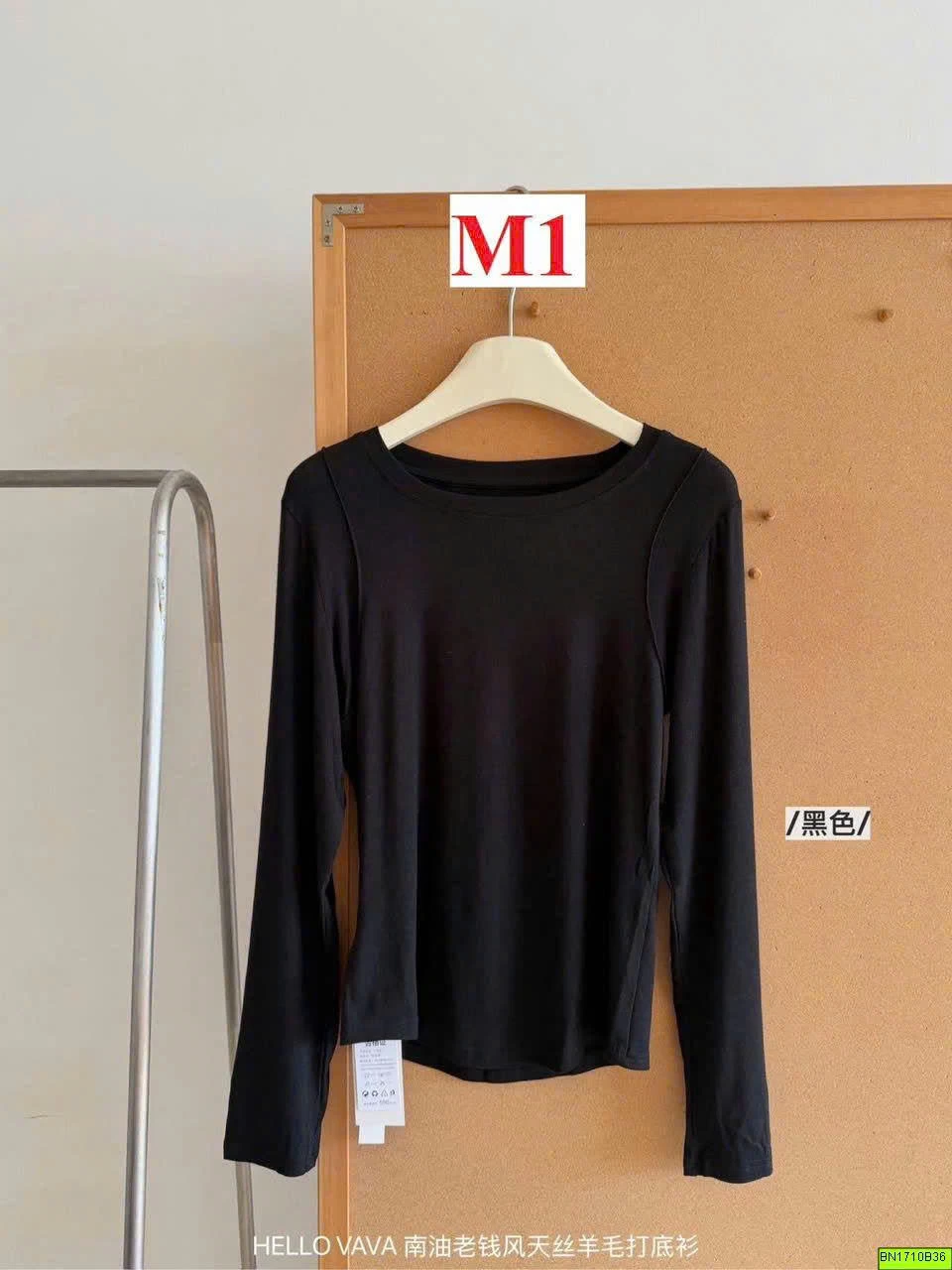 ÁO DÀI TAY MỎNG HELLO VAVA