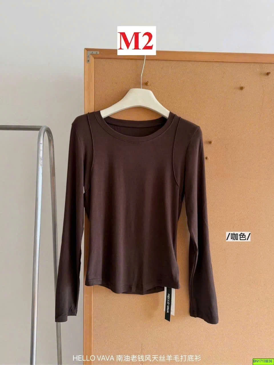 ÁO DÀI TAY MỎNG HELLO VAVA