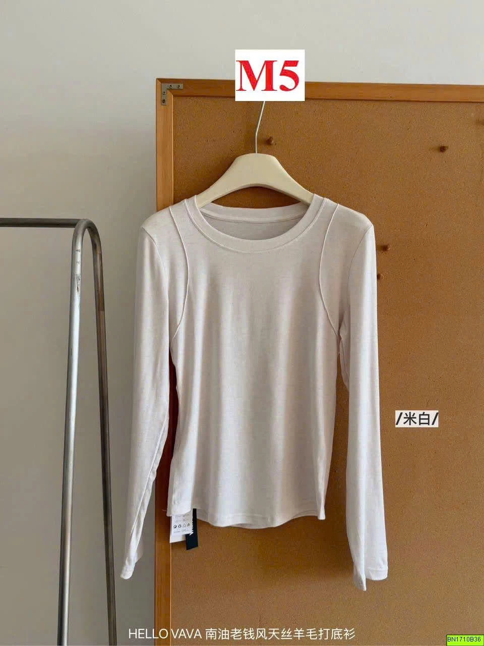 ÁO DÀI TAY MỎNG HELLO VAVA