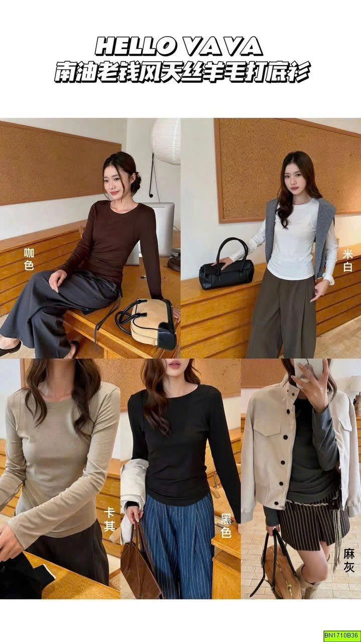 ÁO DÀI TAY MỎNG HELLO VAVA