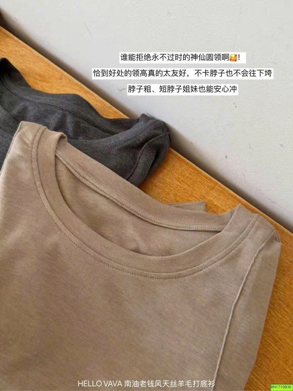 ÁO DÀI TAY MỎNG HELLO VAVA