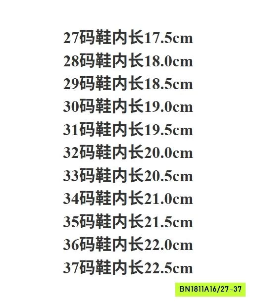 SNEAKER THỂ THAO PHỐI MÀU SIÊU NHẸ