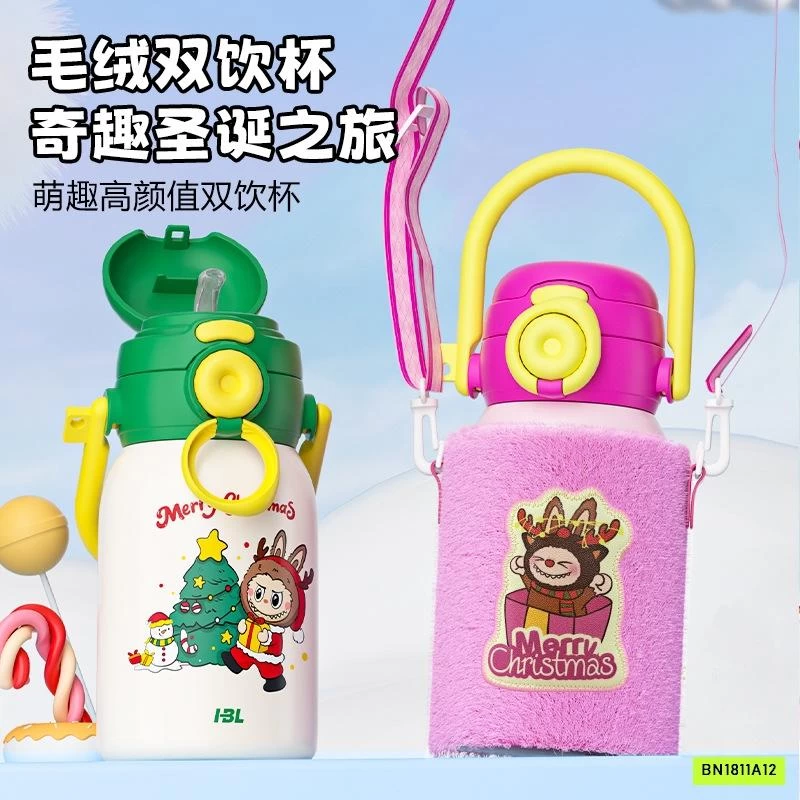 BÌNH NƯỚC GIỮ NHIỆT LABUBU