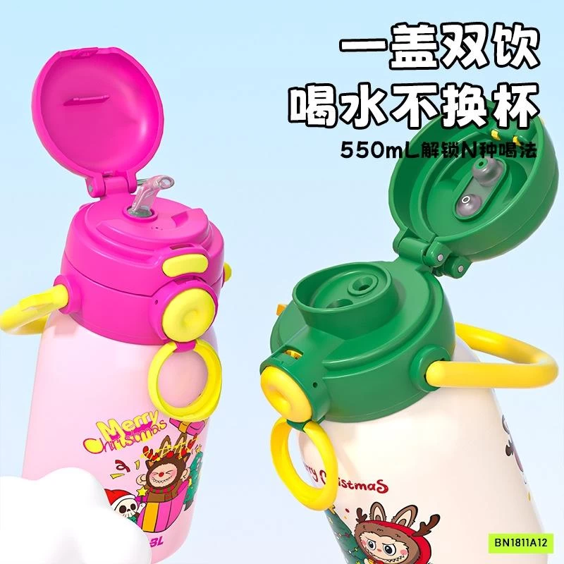 BÌNH NƯỚC GIỮ NHIỆT LABUBU