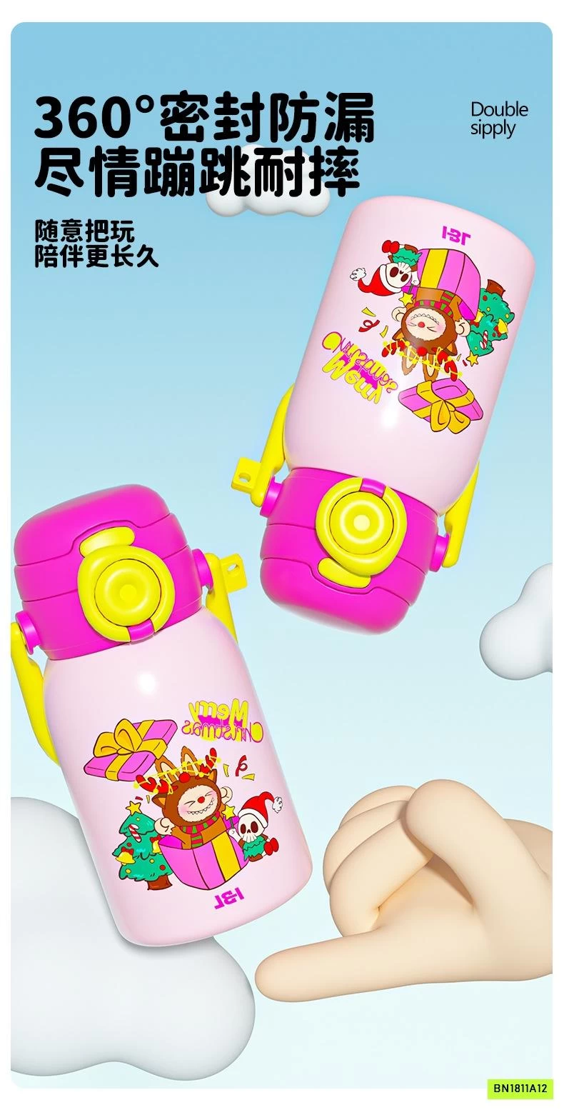 BÌNH NƯỚC GIỮ NHIỆT LABUBU