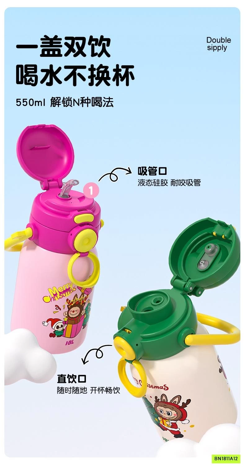 BÌNH NƯỚC GIỮ NHIỆT LABUBU