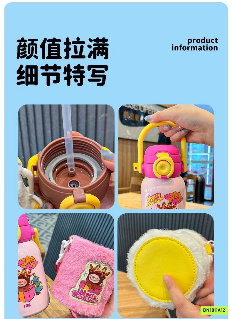 BÌNH NƯỚC GIỮ NHIỆT LABUBU