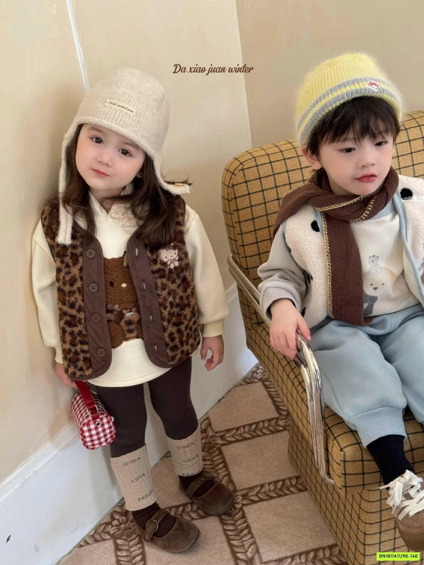 HOODIE THÚ CƯNG LÓT LÔNG CỪU