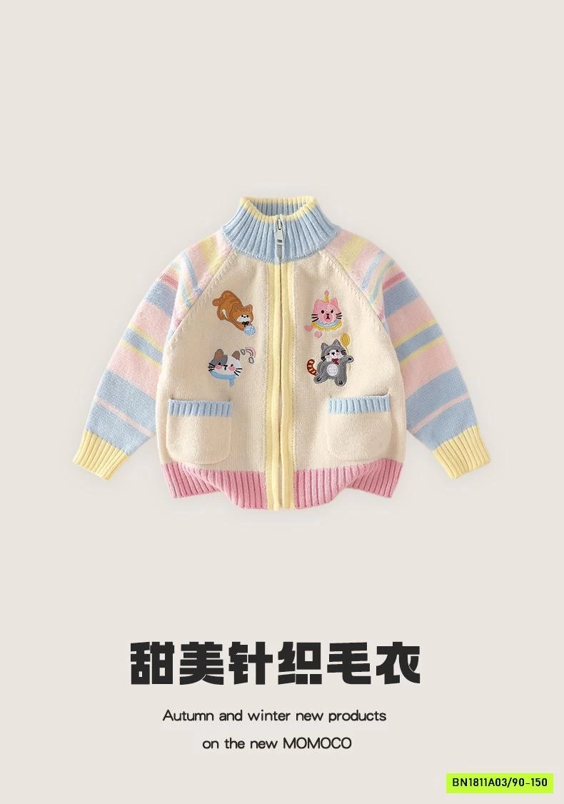 ÁO KHOÁC LEN 4 CHÚ MÈO