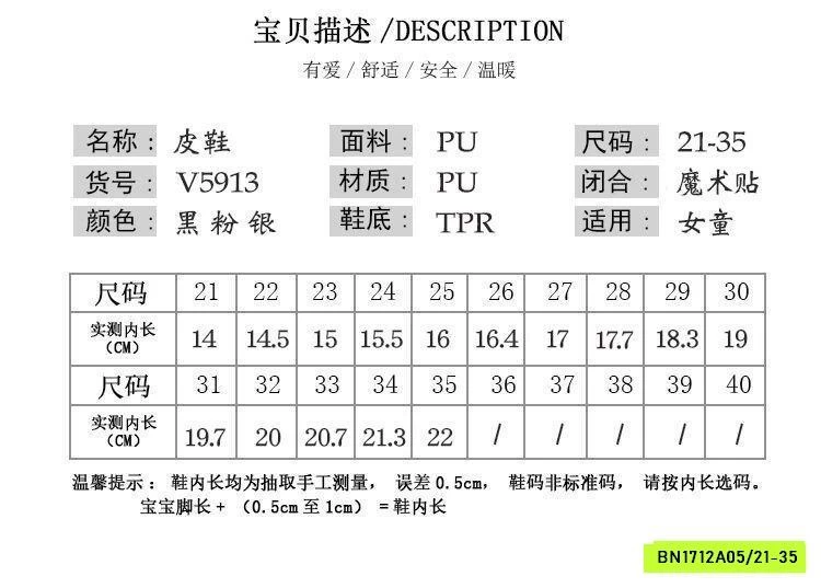 GIÀY BỆT ĐẾ MỀM THÊU LOGO PHỐI MÀU